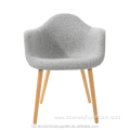 Modern Upholstery Beech Wood Dining Eames Arm Chair